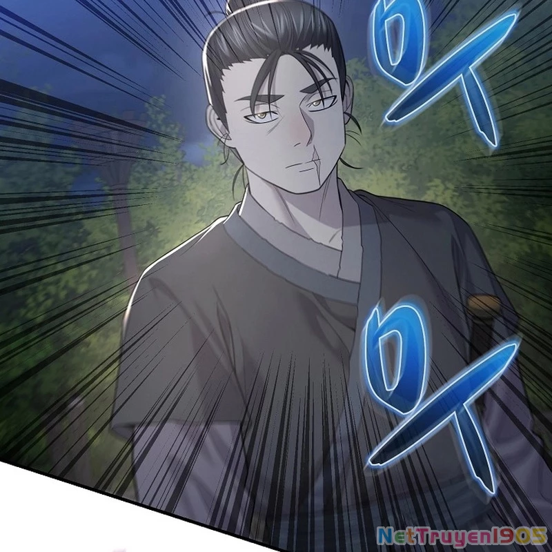 Độc Chiếm Kỳ Duyên Chapter 5 - 118