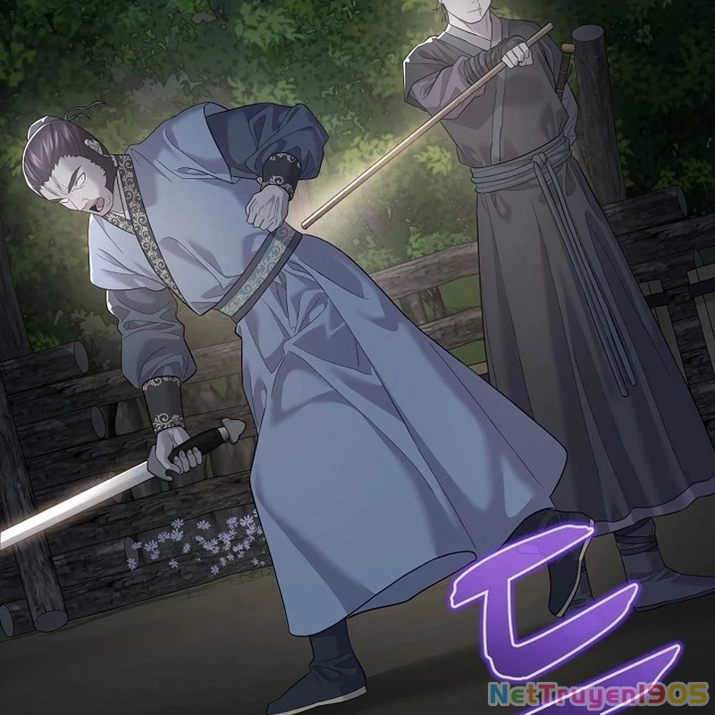 Độc Chiếm Kỳ Duyên Chapter 5 - 124