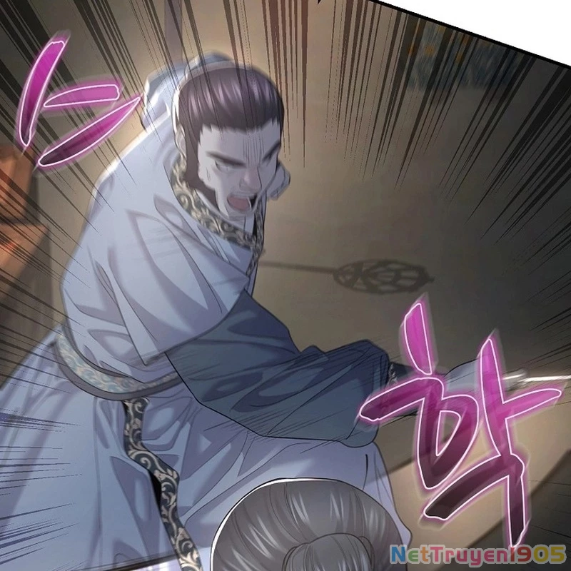 Độc Chiếm Kỳ Duyên Chapter 5 - 130