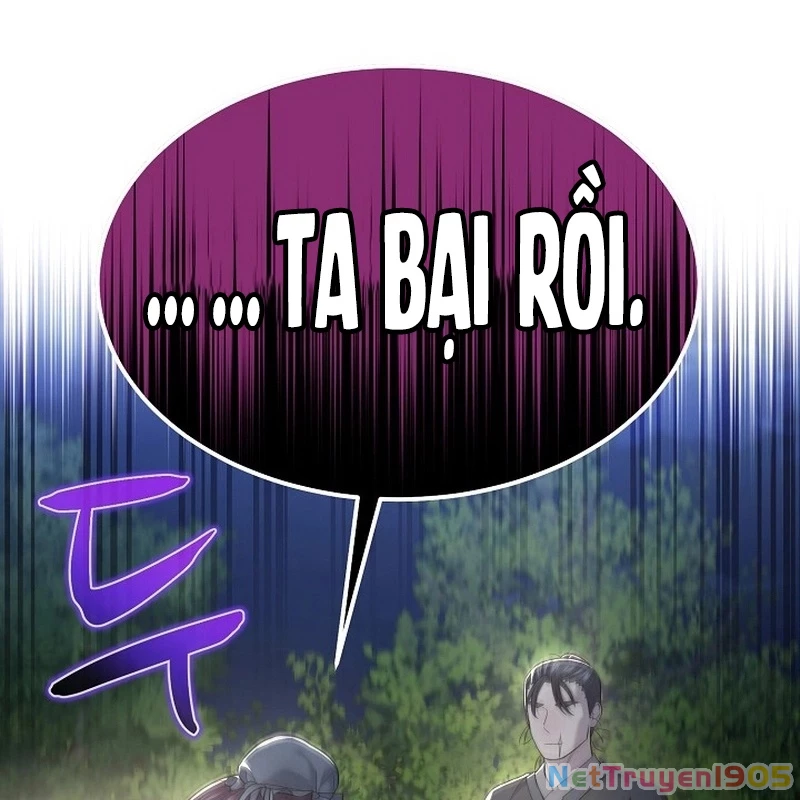 Độc Chiếm Kỳ Duyên Chapter 5 - 138
