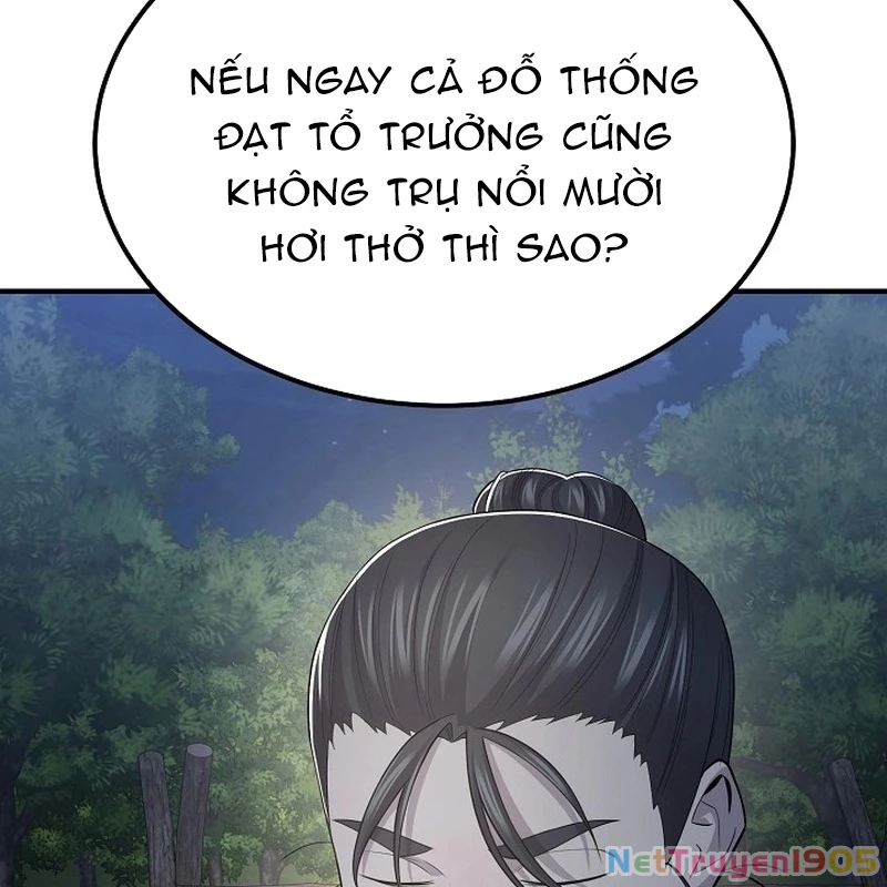 Độc Chiếm Kỳ Duyên Chapter 5 - 146