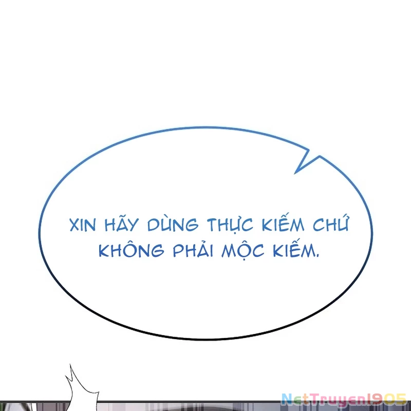 Độc Chiếm Kỳ Duyên Chapter 5 - 153