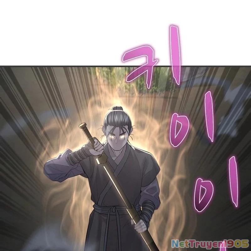 Độc Chiếm Kỳ Duyên Chapter 5 - 159