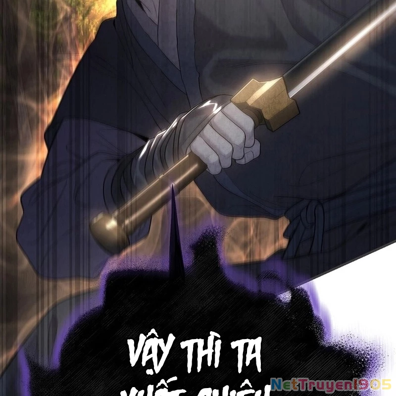 Độc Chiếm Kỳ Duyên Chapter 5 - 166