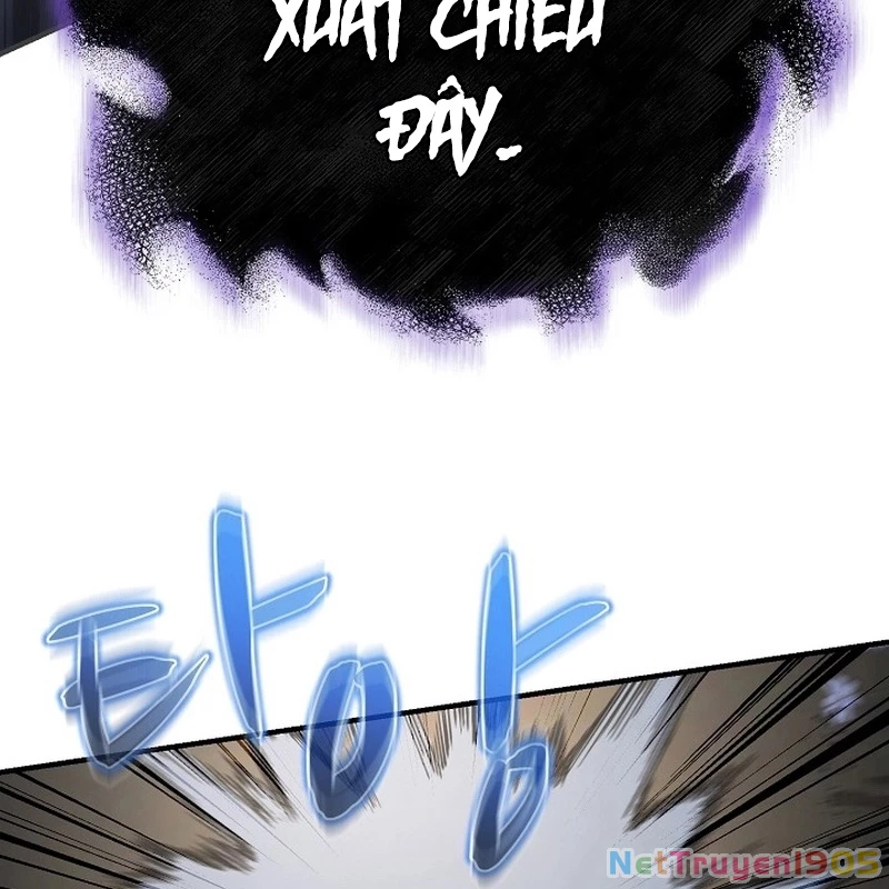Độc Chiếm Kỳ Duyên Chapter 5 - 167