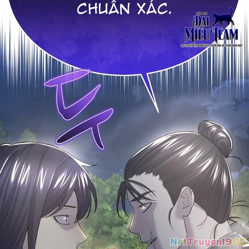 Độc Chiếm Kỳ Duyên Chapter 5 - 175