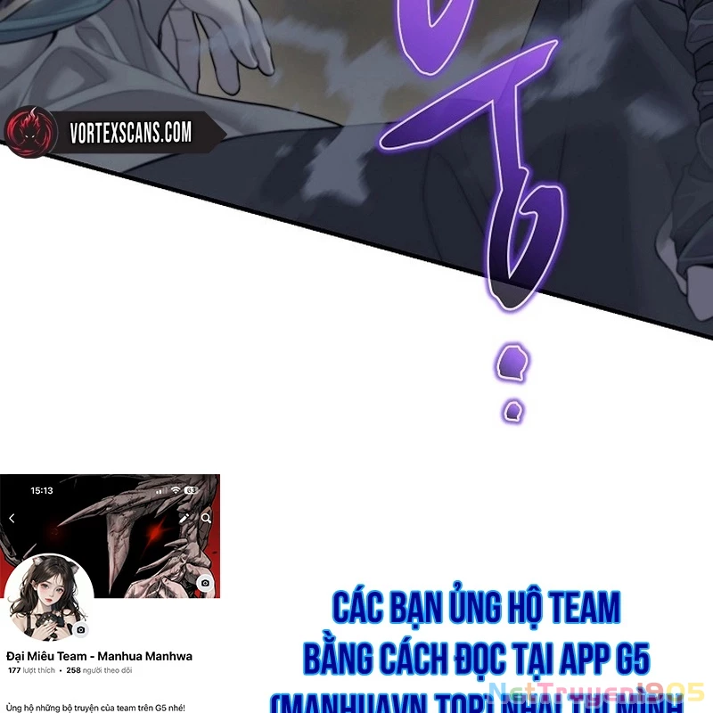 Độc Chiếm Kỳ Duyên Chapter 5 - 177