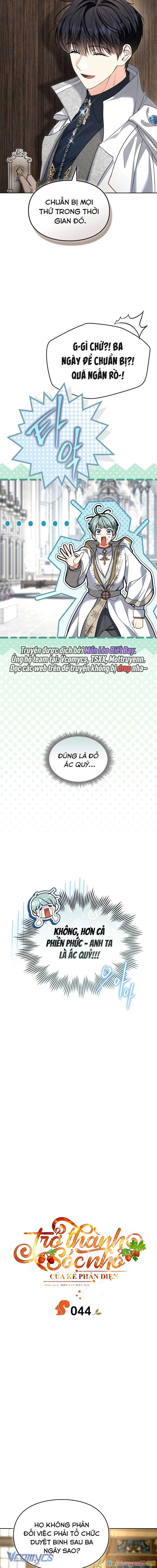 Trở Thành Sóc Nhỏ Của Kẻ Phản Diện Chapter 44 - 4