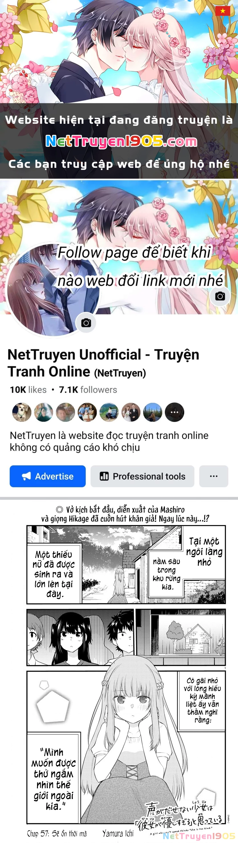 Cô bạn bị mất đi giọng nói luôn nghĩ rằng "Cậu ấy dịu dàng thật đấy" Chapter 57 - 1