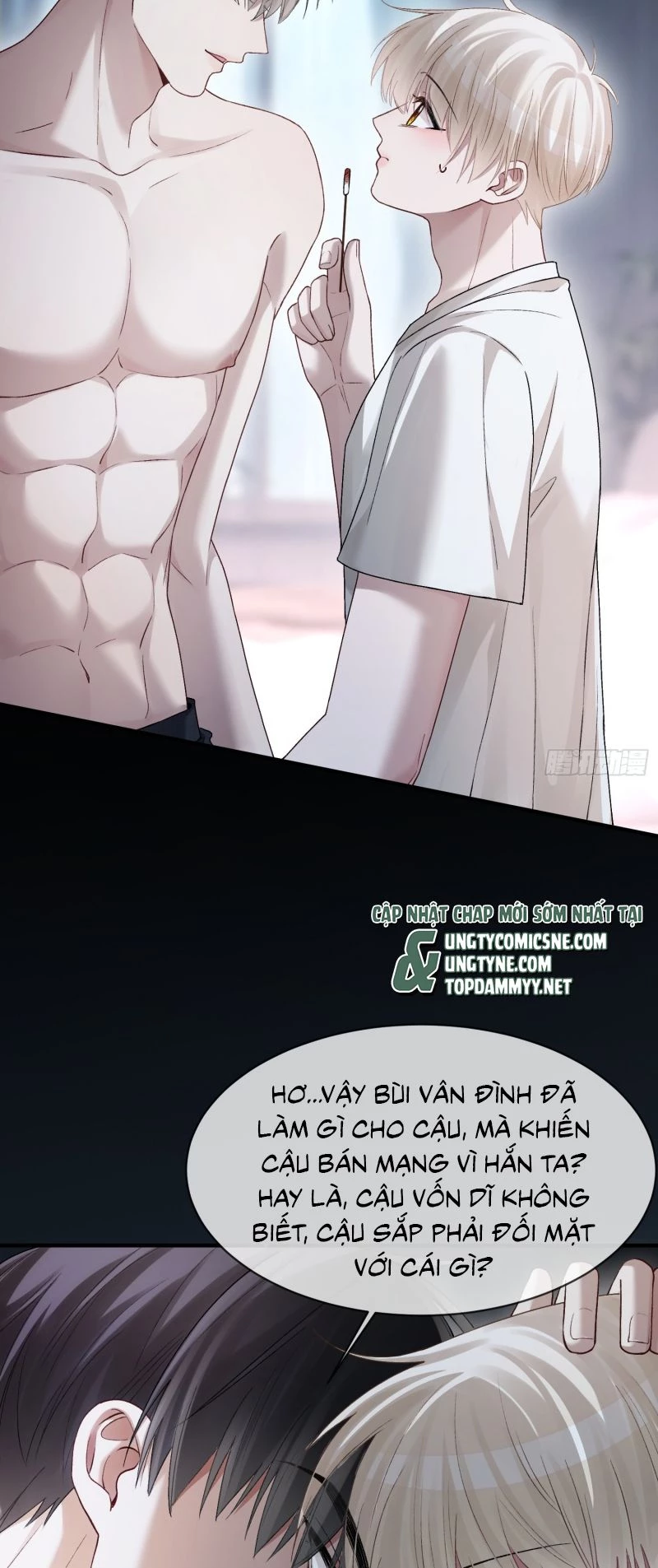 Xuyên Nhanh: Quan Hệ Gây Nghiện Chapter 158 - 14