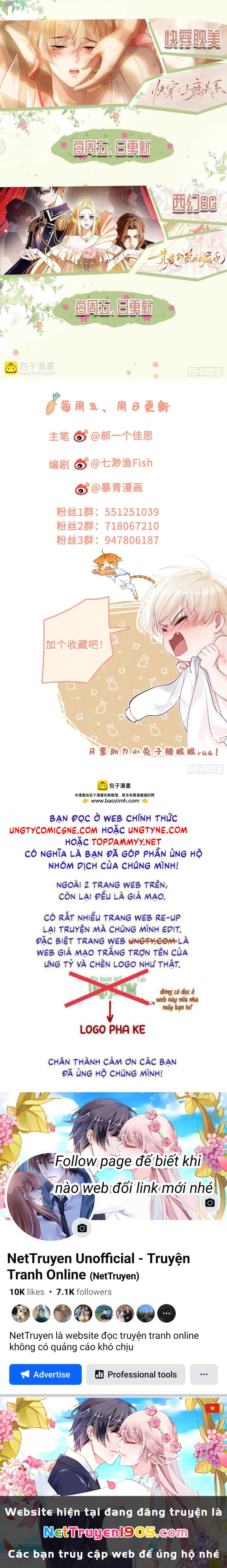 Xuyên Nhanh: Quan Hệ Gây Nghiện Chapter 158 - 29