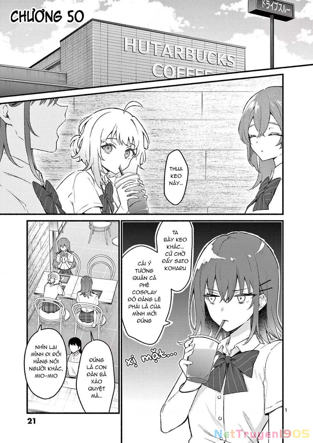 Shiotaiou No Sato-San Ga Ore Ni Dake Amai Chapter 50 - 3