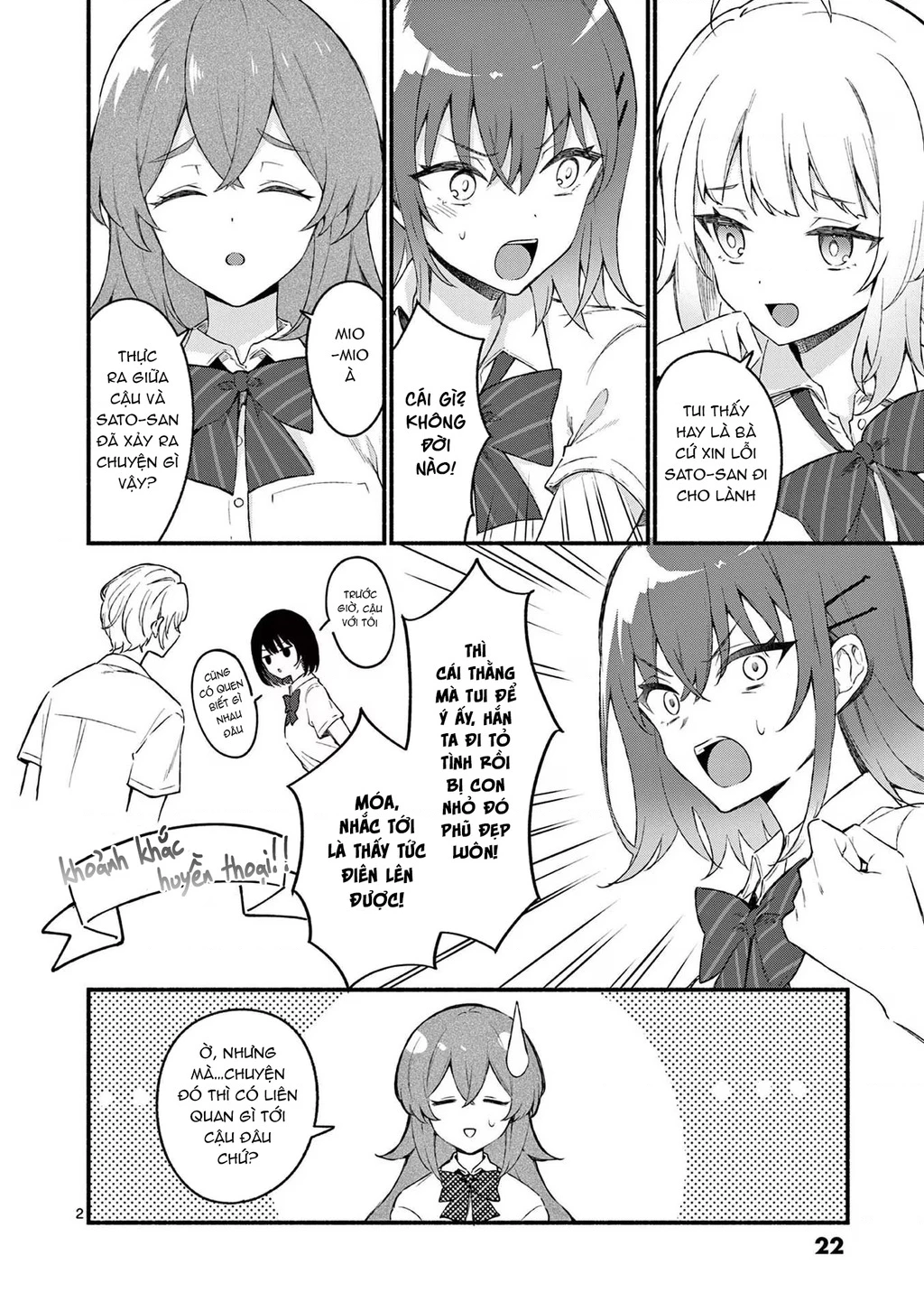 Shiotaiou No Sato-San Ga Ore Ni Dake Amai Chapter 50 - 4