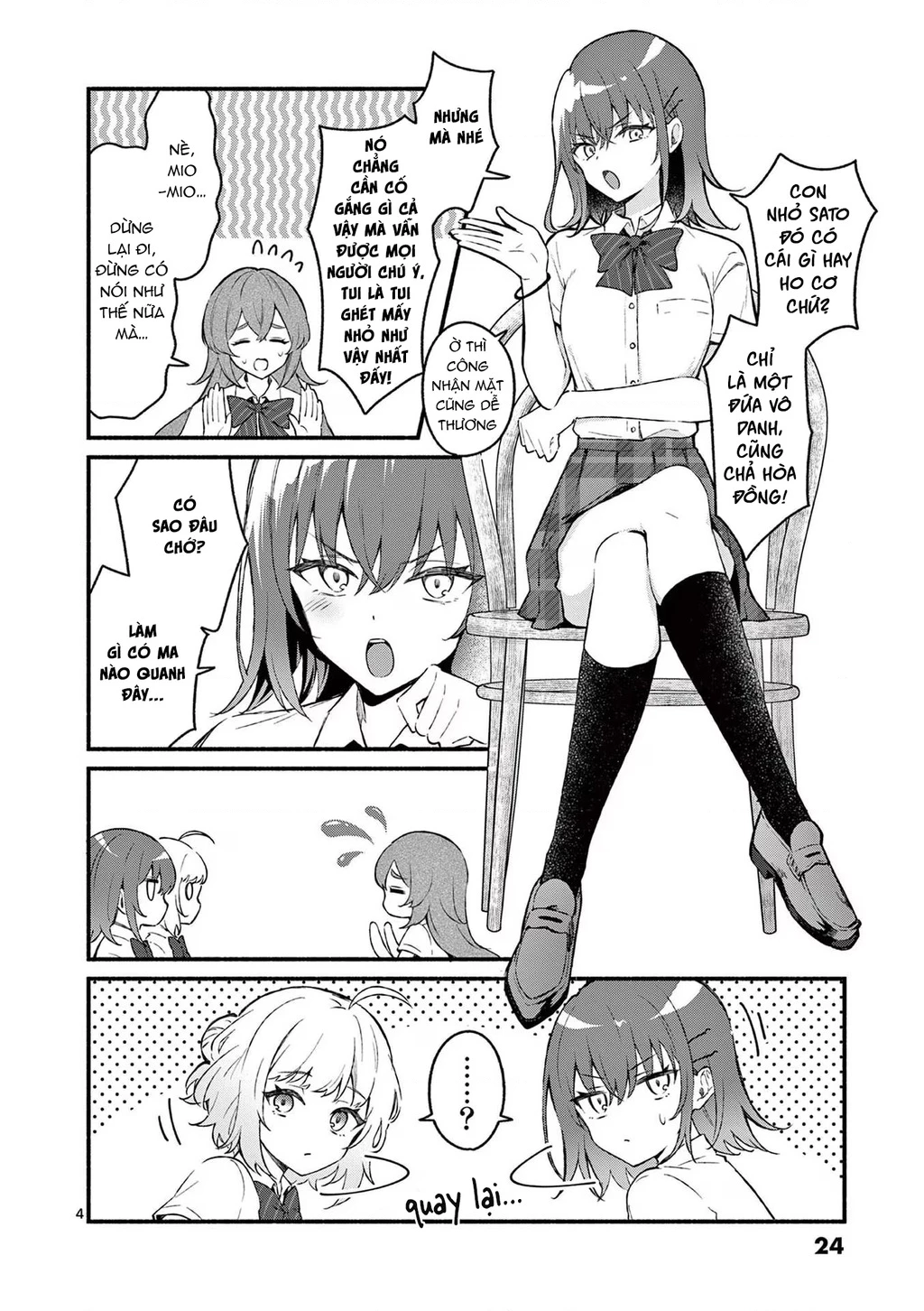 Shiotaiou No Sato-San Ga Ore Ni Dake Amai Chapter 50 - 6