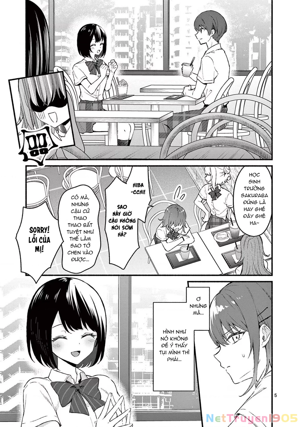 Shiotaiou No Sato-San Ga Ore Ni Dake Amai Chapter 50 - 7