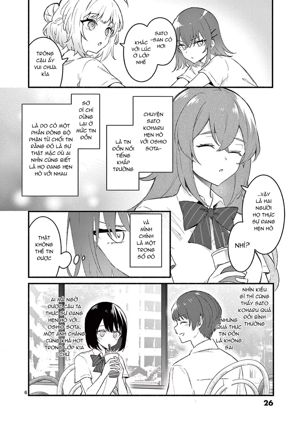 Shiotaiou No Sato-San Ga Ore Ni Dake Amai Chapter 50 - 8