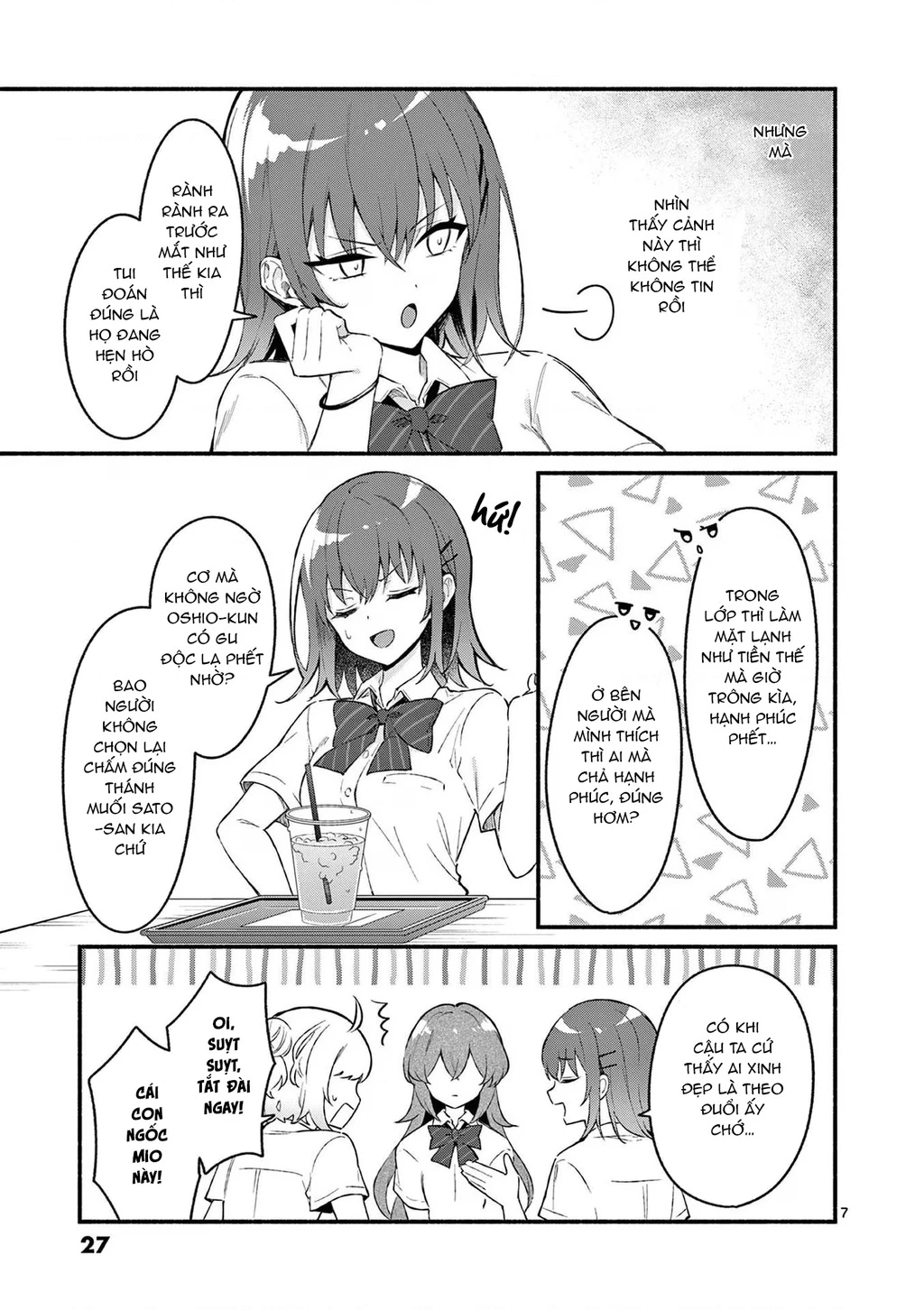 Shiotaiou No Sato-San Ga Ore Ni Dake Amai Chapter 50 - 9
