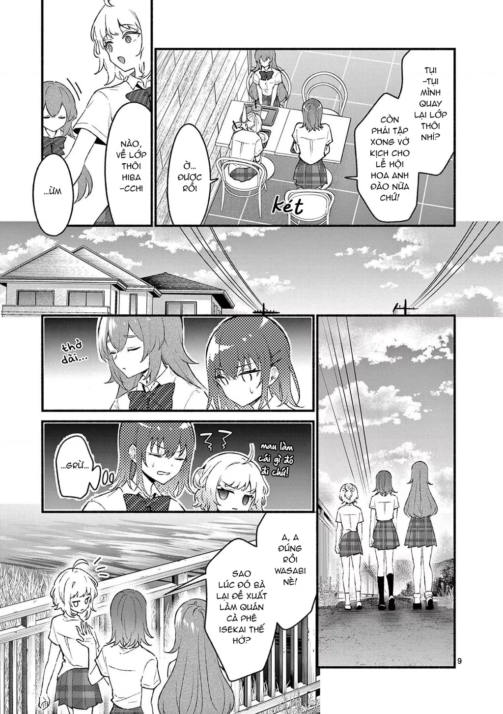 Shiotaiou No Sato-San Ga Ore Ni Dake Amai Chapter 50 - 11