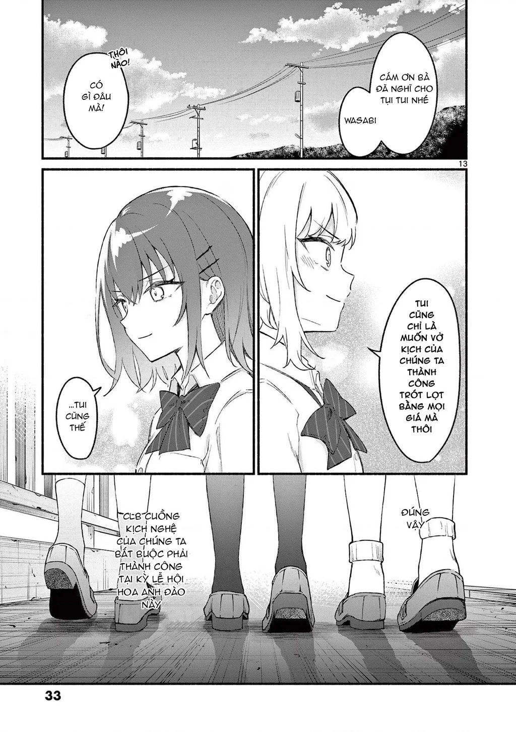 Shiotaiou No Sato-San Ga Ore Ni Dake Amai Chapter 50 - 15