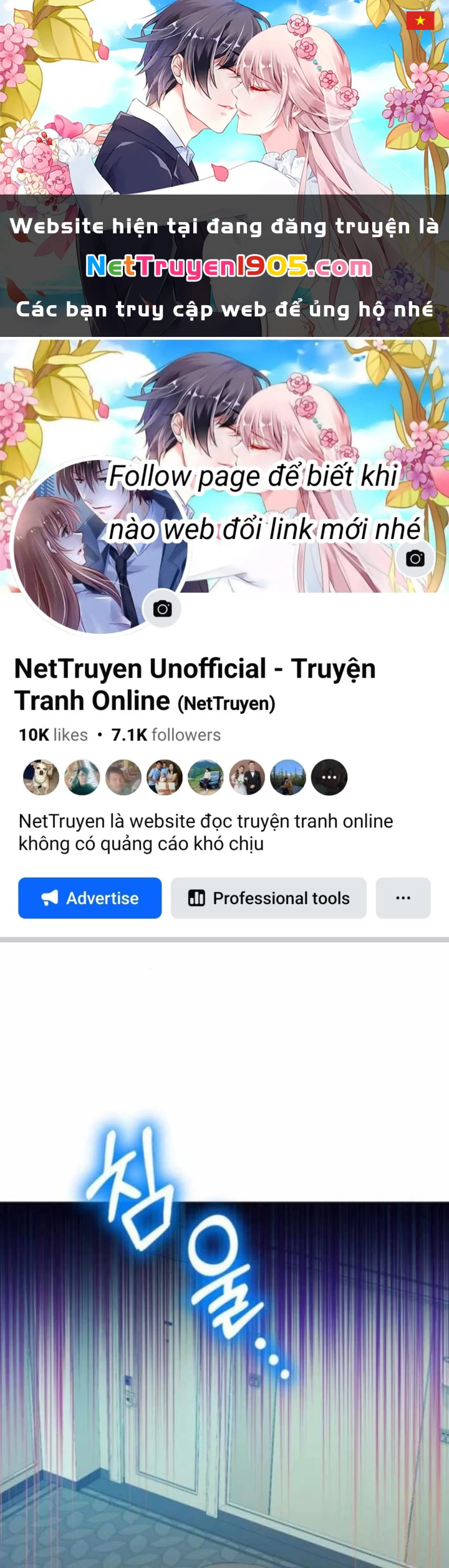 Không Gian Bí Mật Của Luật Sư Phi Thường Chapter 18 - 1