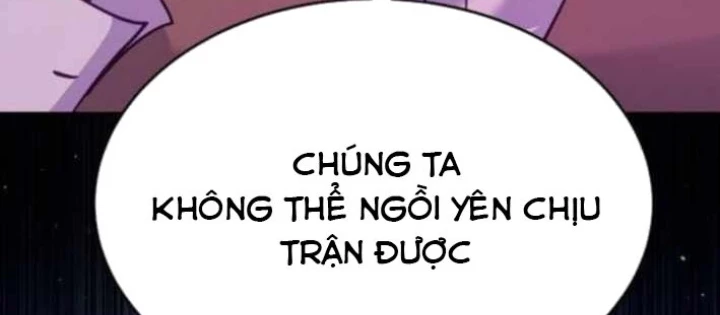 Không Gian Bí Mật Của Luật Sư Phi Thường Chapter 18 - 18