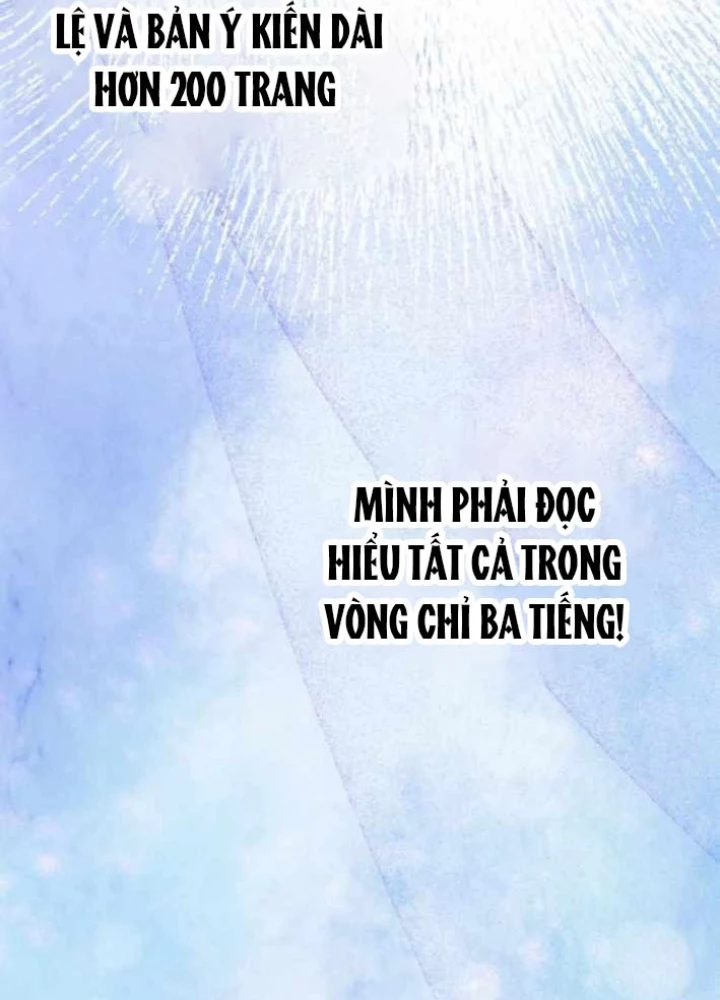 Không Gian Bí Mật Của Luật Sư Phi Thường Chapter 18 - 33