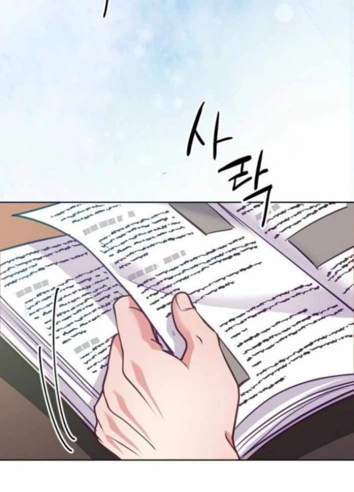 Không Gian Bí Mật Của Luật Sư Phi Thường Chapter 18 - 35