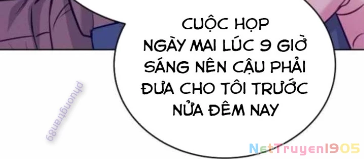 Không Gian Bí Mật Của Luật Sư Phi Thường Chapter 18 - 86