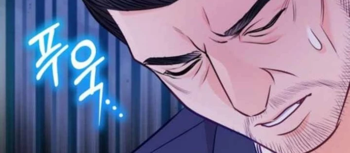 Không Gian Bí Mật Của Luật Sư Phi Thường Chapter 18 - 132