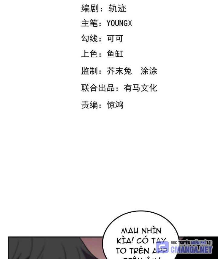 Ta hóa thân Ma Thần, trở thành diệt thế cự thú! Chapter 51 - 3