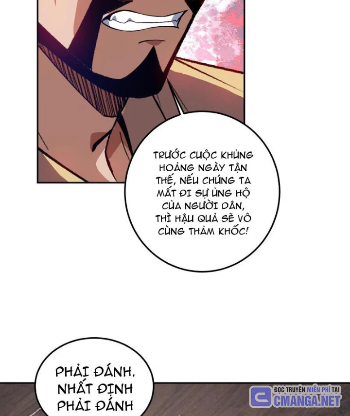 Ta hóa thân Ma Thần, trở thành diệt thế cự thú! Chapter 51 - 30