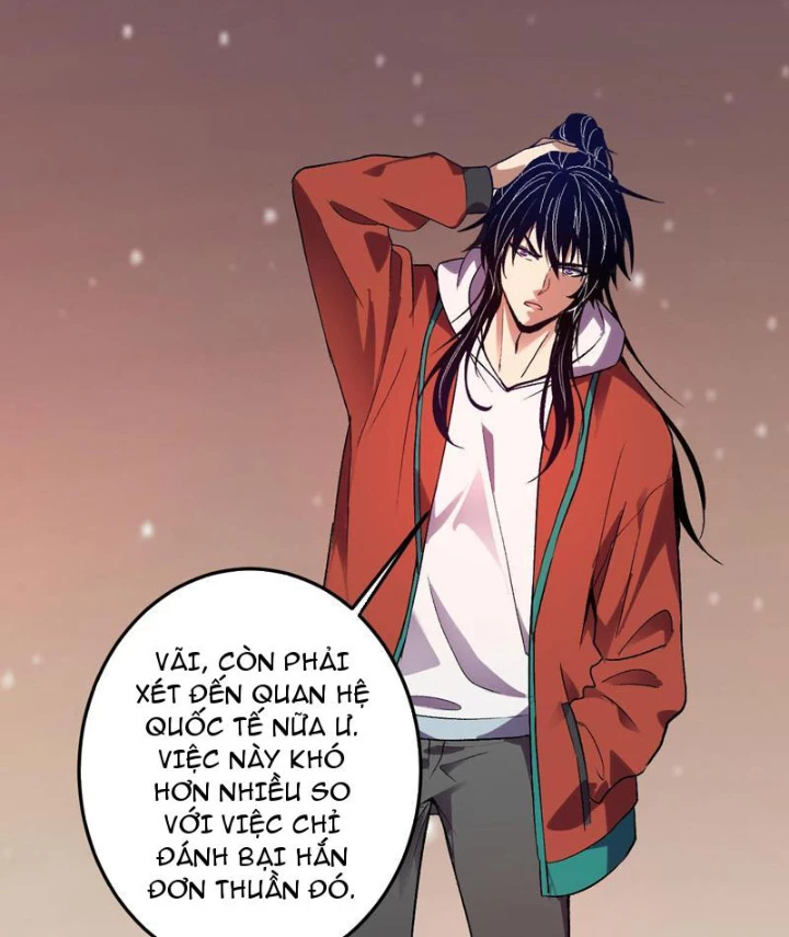 Ta hóa thân Ma Thần, trở thành diệt thế cự thú! Chapter 51 - 82