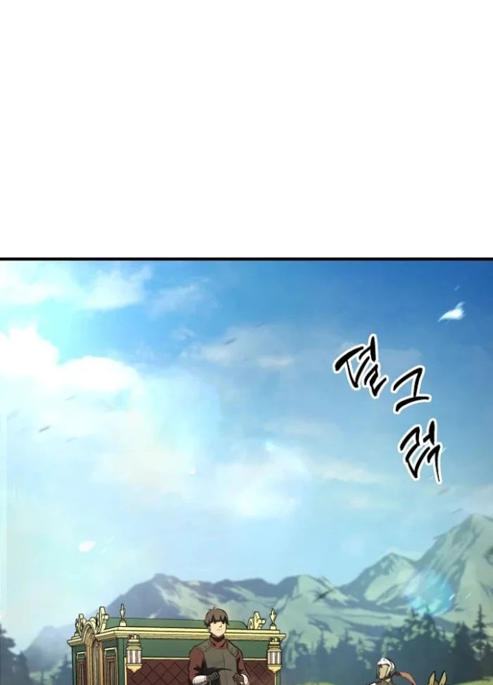 Trong Phủ Công Tước Có Con Chó Điên Chapter 18 - 33