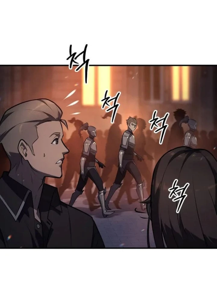 Trong Phủ Công Tước Có Con Chó Điên Chapter 19 - 5