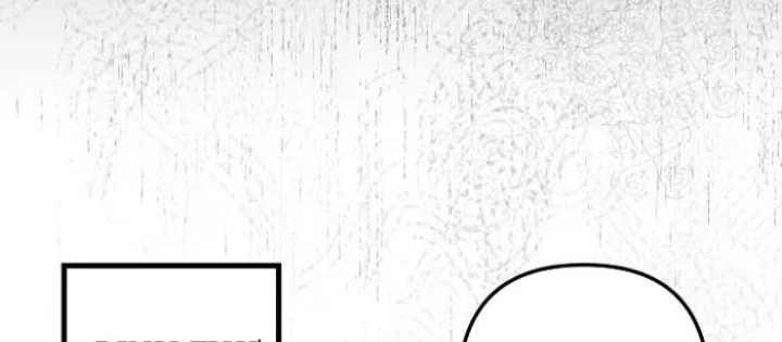 Trong Phủ Công Tước Có Con Chó Điên Chapter 19 - 116