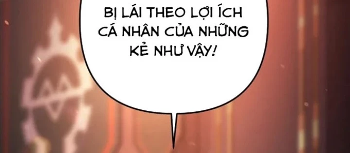 Trong Phủ Công Tước Có Con Chó Điên Chapter 20 - 112