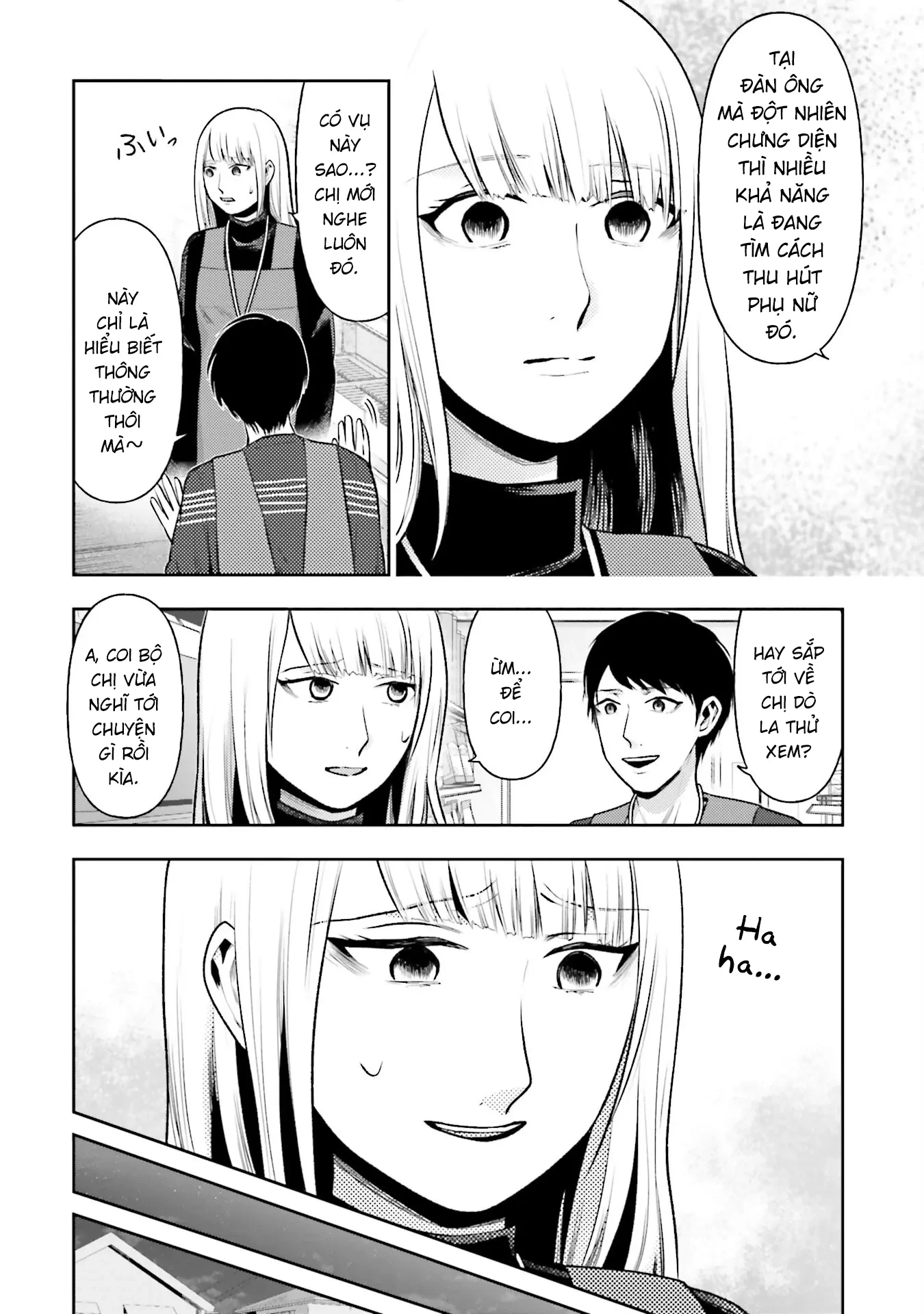 Vết Sẹo Không Phai Chapter 33 - 3