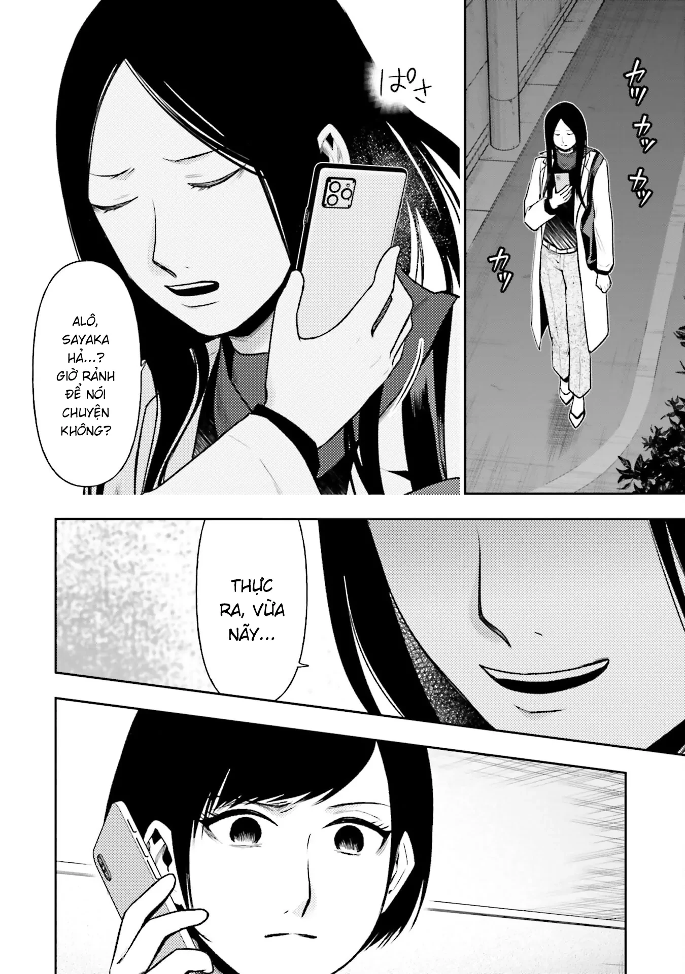 Vết Sẹo Không Phai Chapter 33 - 13