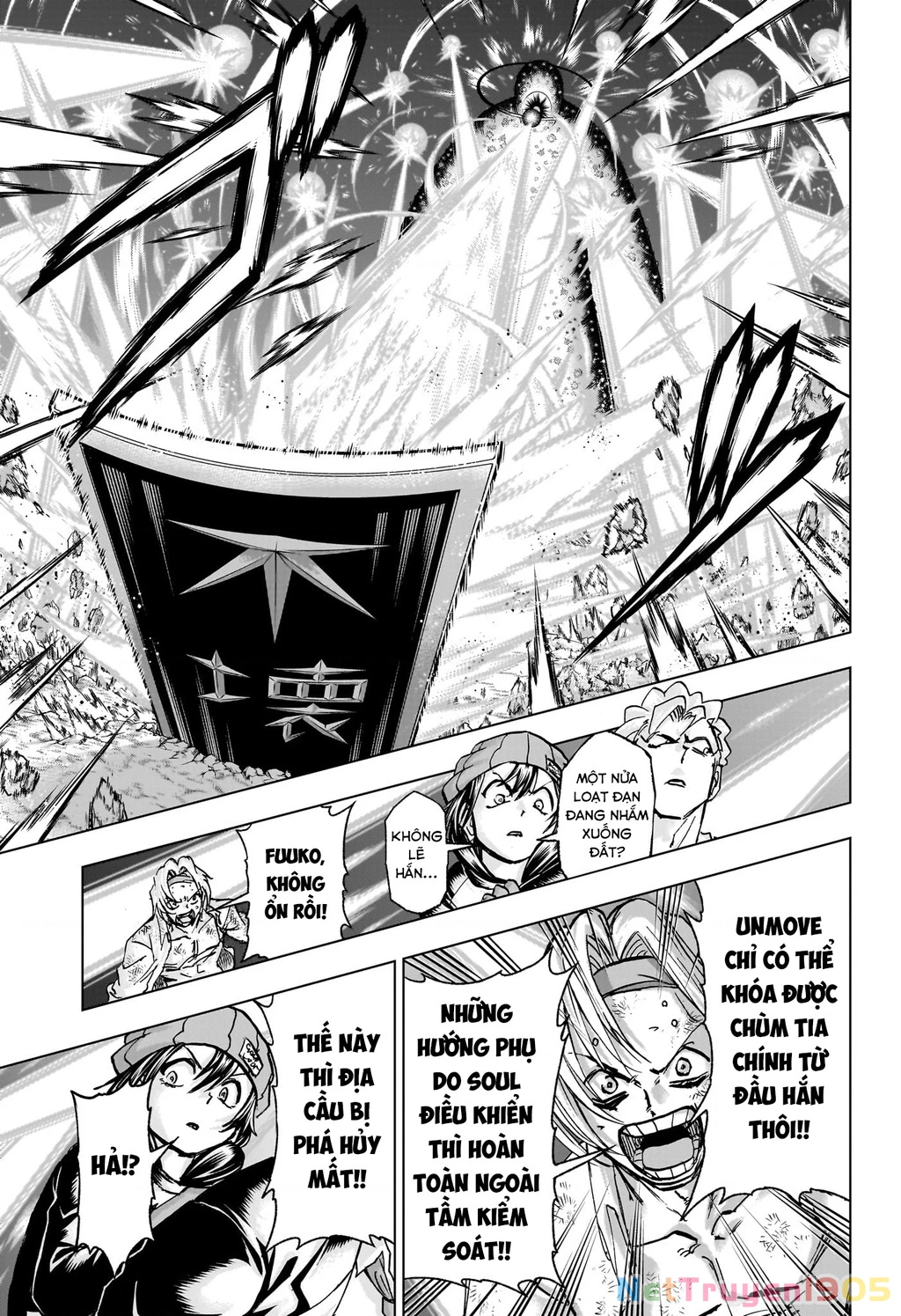 Undead Unluck Chapter 233 - 7