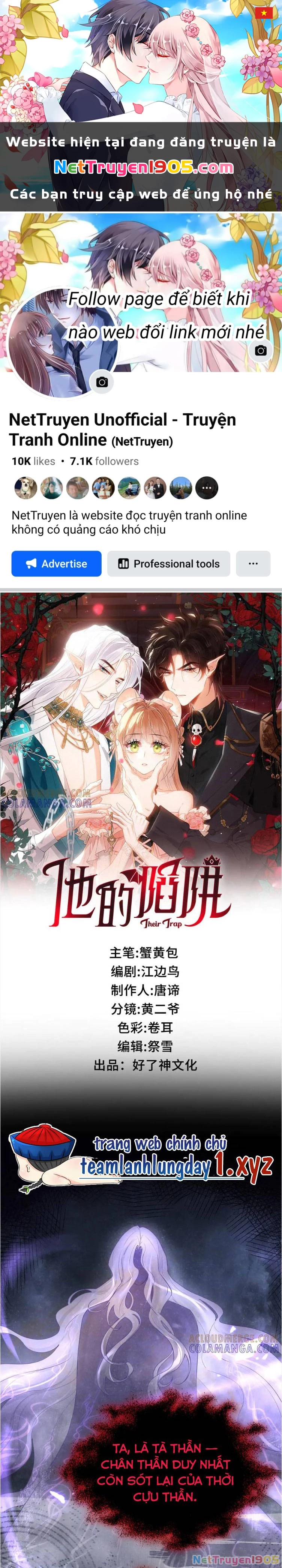 Cạm Bẫy Của Hắn Chapter 32 - 1