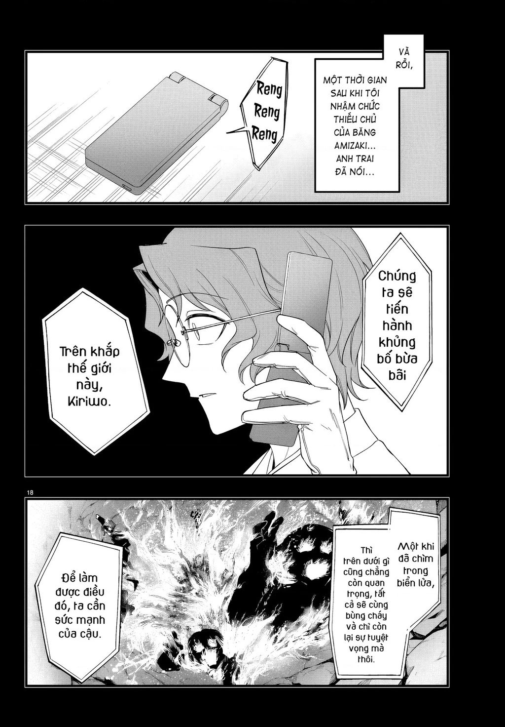 Mairimashita! Iruma-Kun: If Episode Of Mafia Chapter 25 - 18