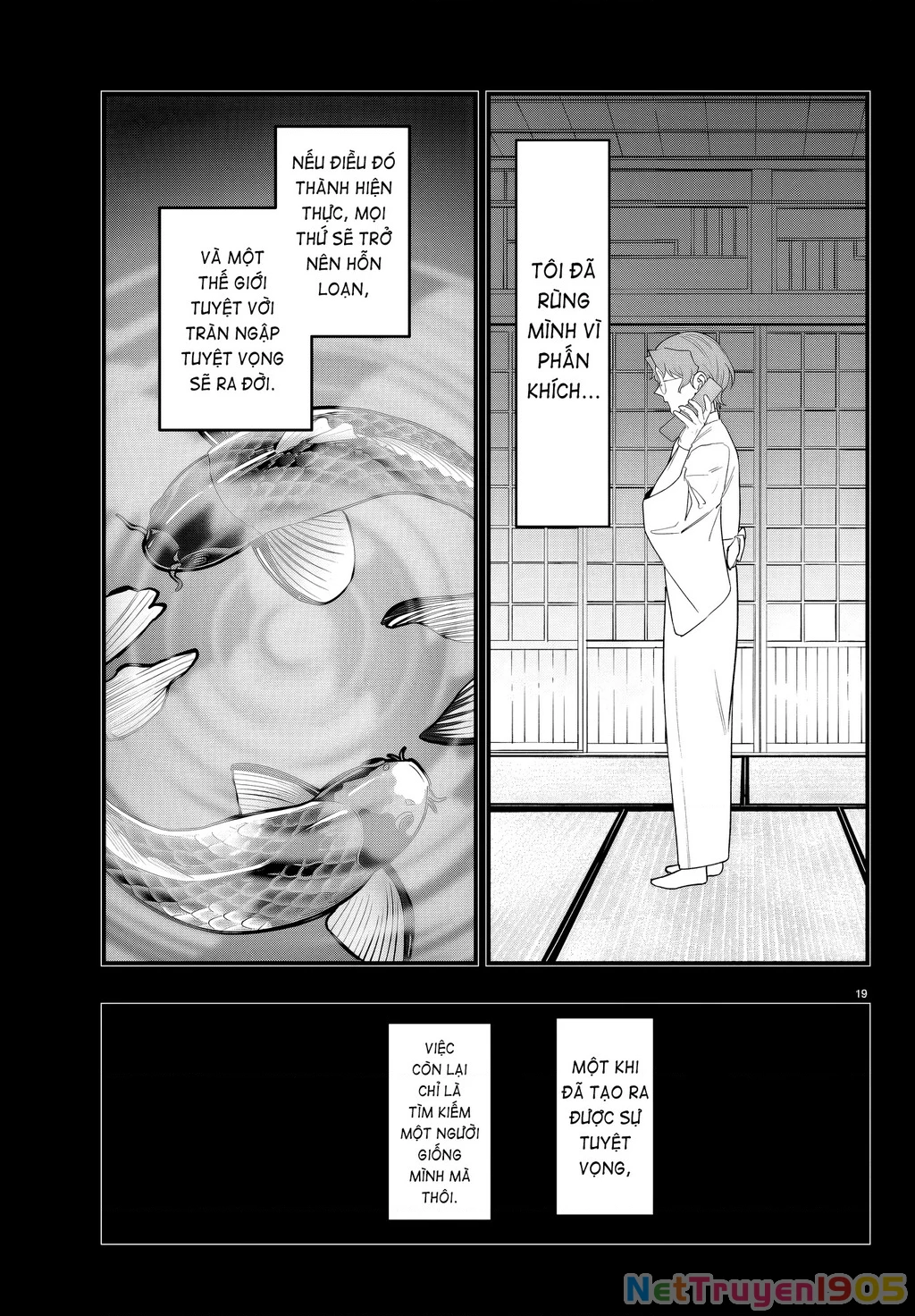 Mairimashita! Iruma-Kun: If Episode Of Mafia Chapter 25 - 19