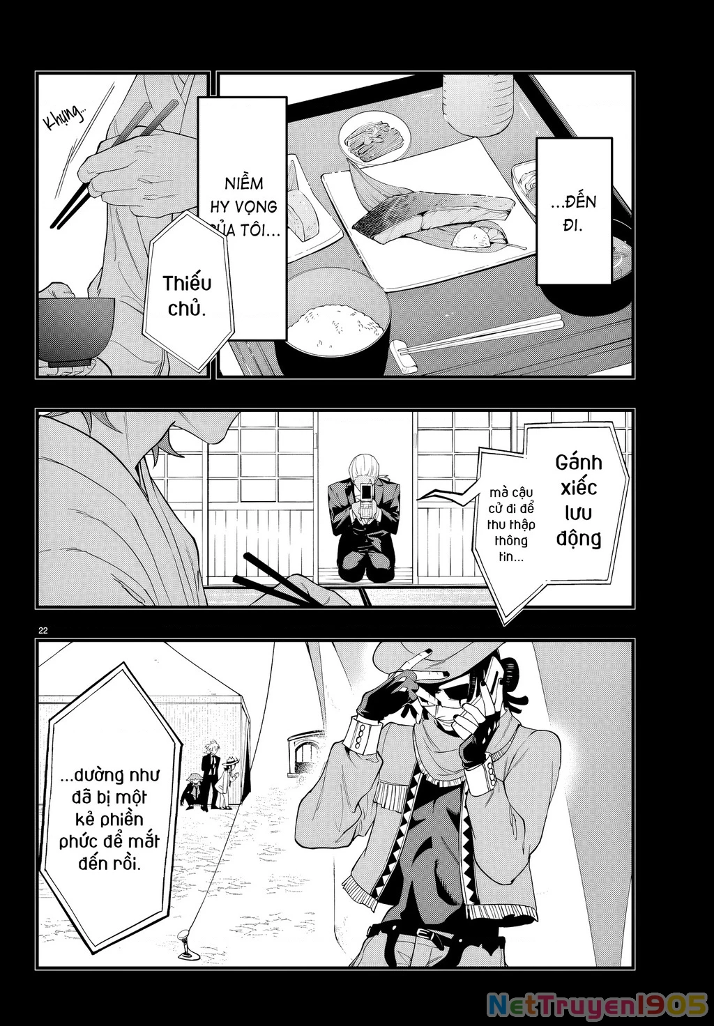 Mairimashita! Iruma-Kun: If Episode Of Mafia Chapter 25 - 22