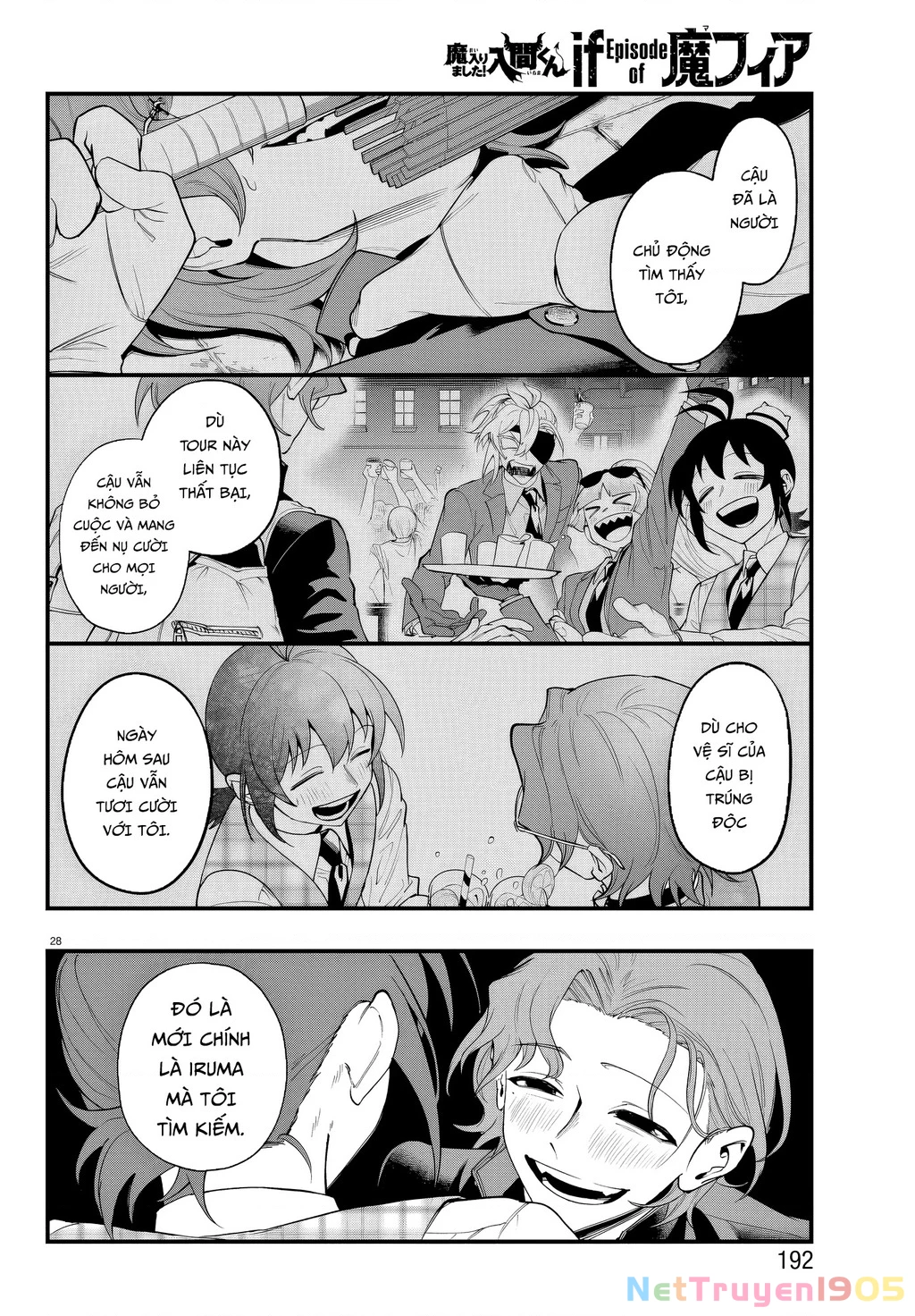 Mairimashita! Iruma-Kun: If Episode Of Mafia Chapter 25 - 28