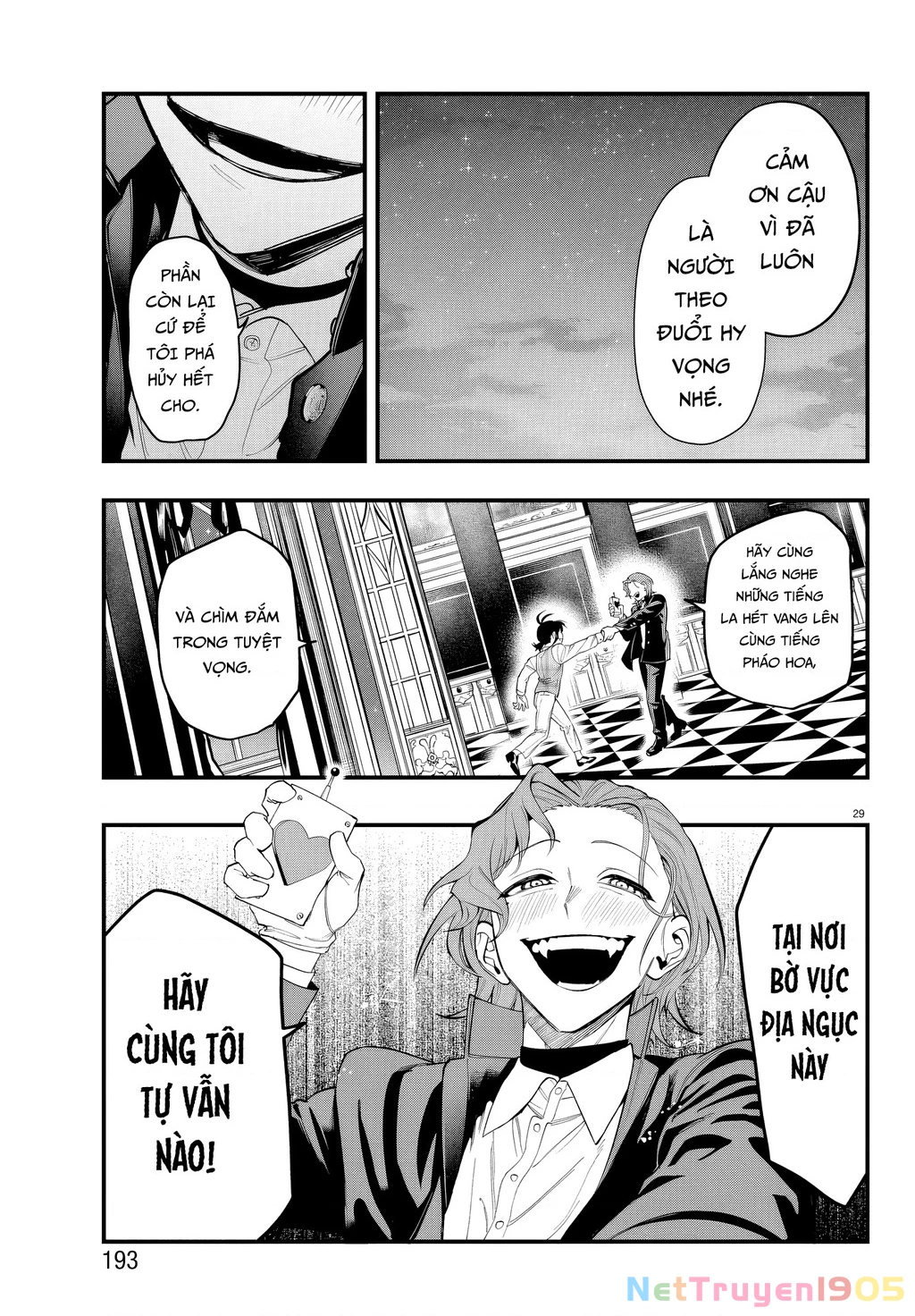 Mairimashita! Iruma-Kun: If Episode Of Mafia Chapter 25 - 29