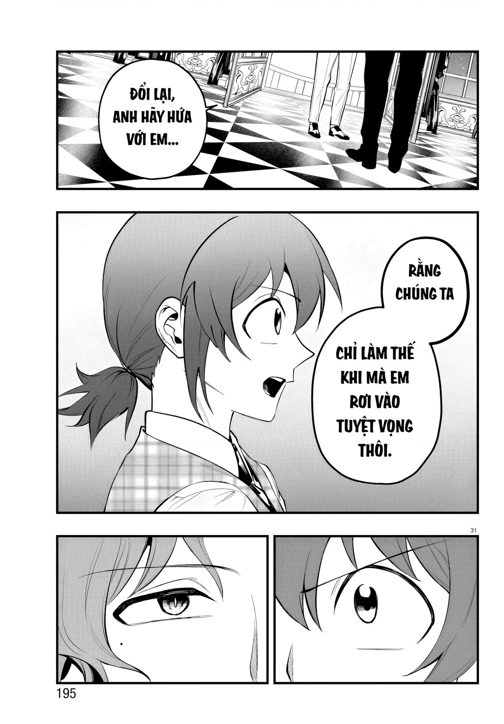 Mairimashita! Iruma-Kun: If Episode Of Mafia Chapter 25 - 31