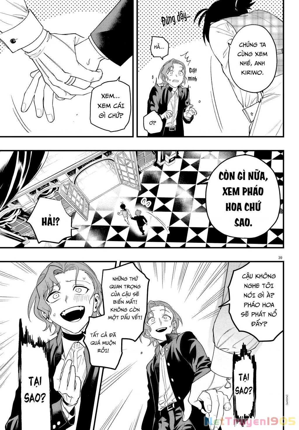 Mairimashita! Iruma-Kun: If Episode Of Mafia Chapter 25 - 39