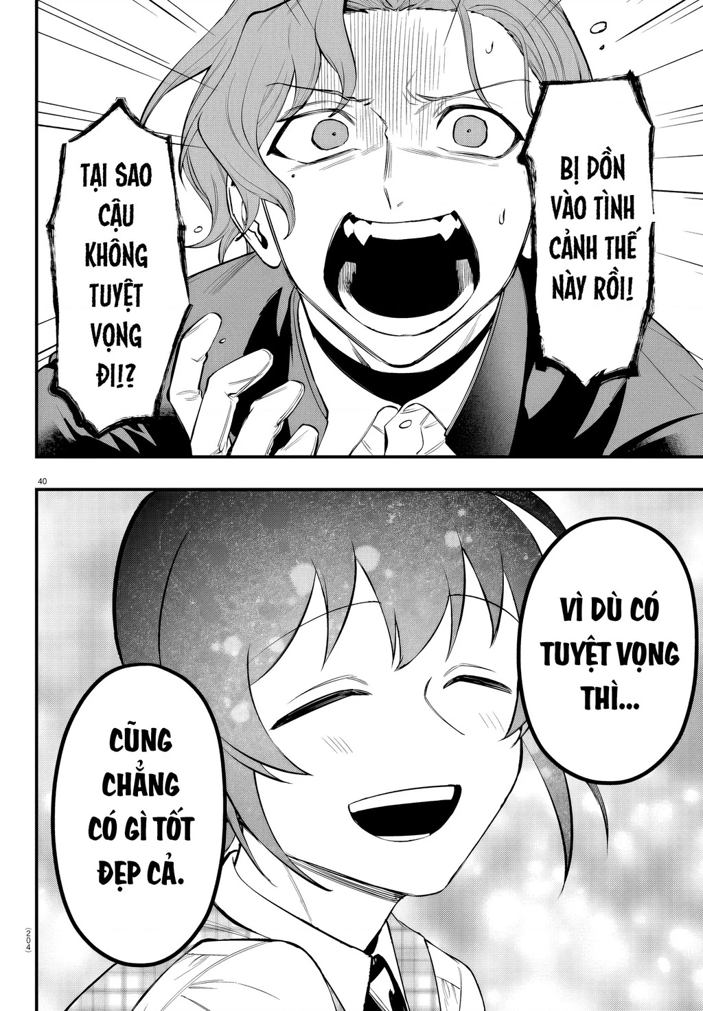 Mairimashita! Iruma-Kun: If Episode Of Mafia Chapter 25 - 40