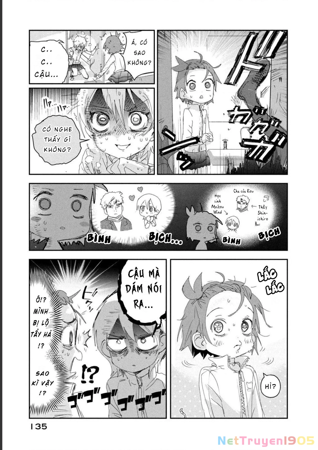 Medalist Chapter 19 - 5