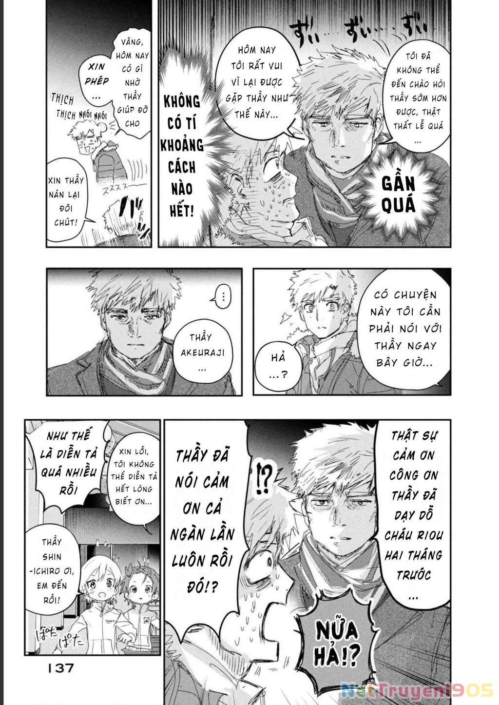 Medalist Chapter 19 - 7